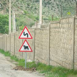 2017-05-11 Meghri