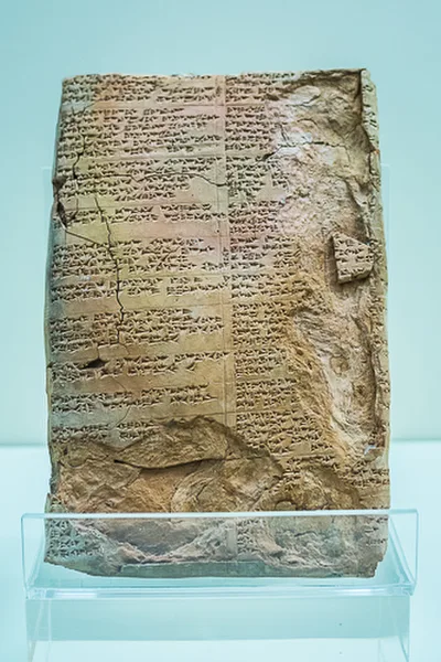 Bogazkale